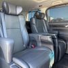 toyota alphard 2019 -TOYOTA--Alphard DBA-AGH30W--AGH30-0251567---TOYOTA--Alphard DBA-AGH30W--AGH30-0251567- image 11