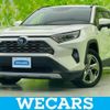toyota rav4 2019 CFJ1618448 image 1
