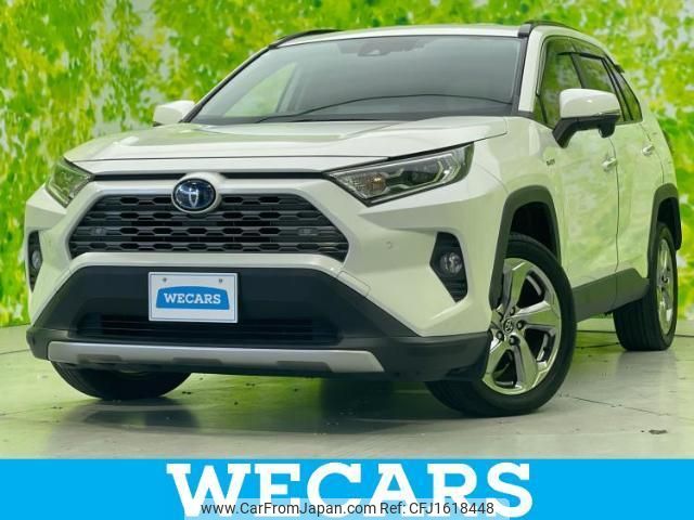 toyota rav4 2019 CFJ1618448 image 1