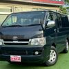 toyota regiusace-van 2005 quick_quick_TRH200V_TRH200-0017228 image 1