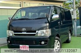 toyota regiusace-van 2005 quick_quick_TRH200V_TRH200-0017228