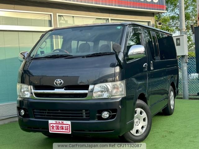 toyota regiusace-van 2005 quick_quick_TRH200V_TRH200-0017228 image 1