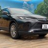 toyota harrier 2020 -TOYOTA--Harrier 6AA-AXUH85--AXUH85-0007134---TOYOTA--Harrier 6AA-AXUH85--AXUH85-0007134- image 15