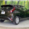 toyota aqua 2023 quick_quick_MXPK11_MXPK11-2125735 image 18