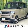 honda n-box-joy 2025 CFJ1655702 image 1