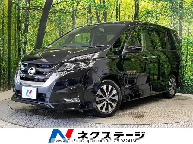 nissan serena 2018 -NISSAN--Serena DAA-GFC27--GFC27-076998---NISSAN--Serena DAA-GFC27--GFC27-076998- image 1