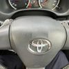 toyota wish 2015 CFJ1764331 image 20