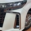 toyota alphard 2022 -TOYOTA--Alphard 6AA-AYH30W--AYH30-0140513---TOYOTA--Alphard 6AA-AYH30W--AYH30-0140513- image 14