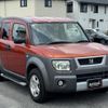 honda element 2003 CFJ1602486 image 12