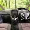 nissan serena 2012 -NISSAN--Serena DBA-FC26--FC26-086120---NISSAN--Serena DBA-FC26--FC26-086120- image 2