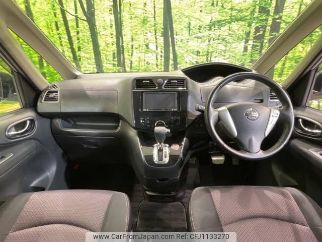 nissan serena 2012 -NISSAN--Serena DBA-FC26--FC26-086120---NISSAN--Serena DBA-FC26--FC26-086120- image 2
