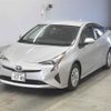 toyota prius undefined -TOYOTA 【名古屋 305ニ5789】--Prius ZVW51-6006924---TOYOTA 【名古屋 305ニ5789】--Prius ZVW51-6006924- image 5