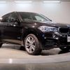 bmw x6 2019 quick_quick_DBA-KU30_WBAKU220900P56476 image 16
