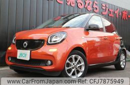 smart forfour 2016 quick_quick_453042_WME4530422Y051897