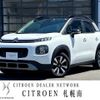 citroen c3 2019 -CITROEN--Citroen C3 3BA-A8HN05--VF72RHNPXK4479340---CITROEN--Citroen C3 3BA-A8HN05--VF72RHNPXK4479340- image 1