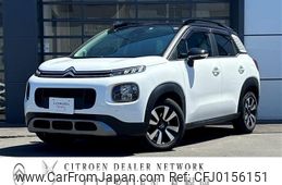 citroen c3 2019 -CITROEN--Citroen C3 3BA-A8HN05--VF72RHNPXK4479340---CITROEN--Citroen C3 3BA-A8HN05--VF72RHNPXK4479340-