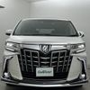 toyota alphard 2021 -TOYOTA--Alphard 3BA-AGH30W--AGH30-9032820---TOYOTA--Alphard 3BA-AGH30W--AGH30-9032820- image 13