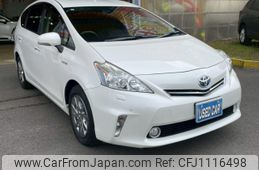 toyota prius-α 2013 -TOYOTA 【名変中 】--Prius α ZVW40W--3081658---TOYOTA 【名変中 】--Prius α ZVW40W--3081658-