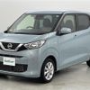 nissan dayz 2020 -NISSAN--DAYZ 5BA-B43W--B43W-0029751---NISSAN--DAYZ 5BA-B43W--B43W-0029751- image 4