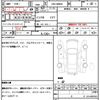 toyota roomy 2020 CFJ1520148 image 20