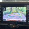 toyota yaris 2021 -TOYOTA--Yaris 5BA-KSP210--KSP210-0044860---TOYOTA--Yaris 5BA-KSP210--KSP210-0044860- image 5