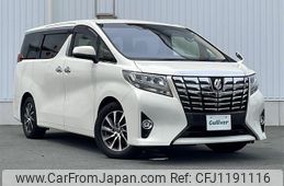 toyota alphard 2015 -TOYOTA--Alphard DBA-AGH30W--AGH30-0021777---TOYOTA--Alphard DBA-AGH30W--AGH30-0021777-