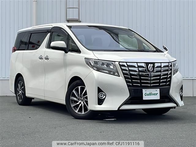 toyota alphard 2015 -TOYOTA--Alphard DBA-AGH30W--AGH30-0021777---TOYOTA--Alphard DBA-AGH30W--AGH30-0021777- image 1
