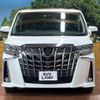 toyota alphard 2022 -TOYOTA--Alphard 3BA-AGH30W--AGH30-0444816---TOYOTA--Alphard 3BA-AGH30W--AGH30-0444816- image 16