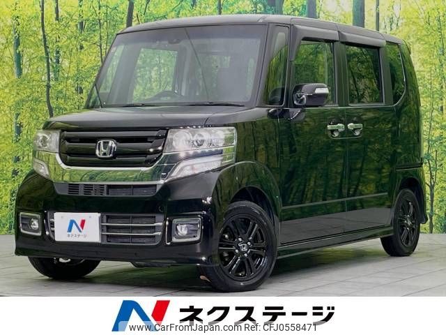 honda n-box 2016 -HONDA--N BOX DBA-JF1--JF1-1868744---HONDA--N BOX DBA-JF1--JF1-1868744- image 1