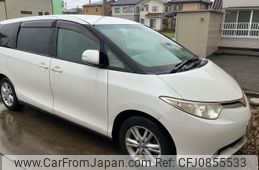 toyota estima 2007 -TOYOTA--Estima DBA-GSR50W--GSR50-7014766---TOYOTA--Estima DBA-GSR50W--GSR50-7014766-