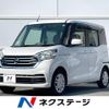 nissan dayz-roox 2017 -NISSAN--DAYZ Roox DBA-B21A--B21A-0347390---NISSAN--DAYZ Roox DBA-B21A--B21A-0347390- image 1