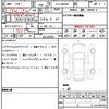 mercedes-benz c-class 2022 quick_quick_3CA-206004C_W1K2060042R035585 image 21