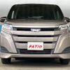 toyota noah 2020 CFJ1672590 image 12