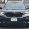 bmw x3 2017 -BMW--BMW X3 LDA-TX20--WBATX32050LB22150---BMW--BMW X3 LDA-TX20--WBATX32050LB22150- image 2