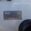 mitsubishi-fuso canter 2024 GOO_NET_EXCHANGE_0720194A30250619W001 image 63