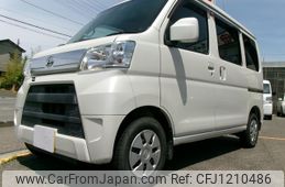 daihatsu hijet-van 2019 -DAIHATSU--Hijet Van EBD-S331V--S331V-0229081---DAIHATSU--Hijet Van EBD-S331V--S331V-0229081-