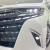 toyota alphard 2024 -TOYOTA--Alphard 3BA-AGH45W--AGH45-0002491---TOYOTA--Alphard 3BA-AGH45W--AGH45-0002491- image 14