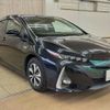 toyota prius-phv 2017 -TOYOTA--Prius PHV DLA-ZVW52--ZVW52-3012275---TOYOTA--Prius PHV DLA-ZVW52--ZVW52-3012275- image 15