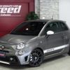 fiat fiat-others 2019 -FIAT--Fiat ABA-31214T--ZFA3120000JC52388---FIAT--Fiat ABA-31214T--ZFA3120000JC52388- image 1