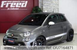 fiat fiat-others 2019 -FIAT--Fiat ABA-31214T--ZFA3120000JC52388---FIAT--Fiat ABA-31214T--ZFA3120000JC52388-