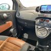 fiat fiat-others 2018 CFJ0704740 image 18