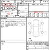 lexus rx 2017 quick_quick_DBA-AGL20W_AGL20-0005377 image 19