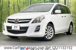 mazda mpv 2010 quick_quick_LY3P_LY3P-223408
