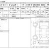 rover defender 2023 -ROVER 【横浜 332】--Defender LE72WAB--SALEA7AW3R2258778---ROVER 【横浜 332】--Defender LE72WAB--SALEA7AW3R2258778- image 3