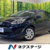 toyota aqua 2017 -TOYOTA--AQUA DAA-NHP10--NHP10-6686027---TOYOTA--AQUA DAA-NHP10--NHP10-6686027- image 1