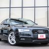 audi a5 2014 -AUDI--Audi A5 DBA-8TCDNL--WAUZZZ8T7EA055706---AUDI--Audi A5 DBA-8TCDNL--WAUZZZ8T7EA055706- image 9