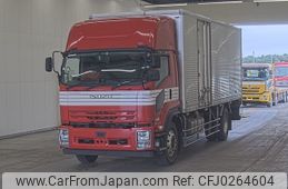 isuzu forward 2021 -ISUZU--Forward FVR90V2-7000227---ISUZU--Forward FVR90V2-7000227-