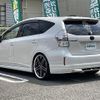 toyota prius-α 2014 CFJ1608736 image 15