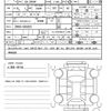 toyota voxy 2021 quick_quick_3BA-ZRR80W_ZRR80-0662855 image 21
