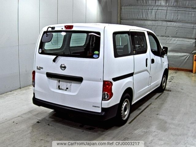 nissan nv200-vanette 2015 -NISSAN--NV200 VM20--VM20-086128---NISSAN--NV200 VM20--VM20-086128- image 2